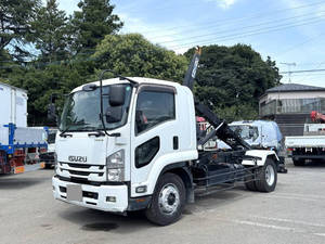 Forward Container Carrier Truck_1