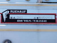 UD TRUCKS Condor Aluminum Wing 2PG-BRR90T2 2018 390,000km_13
