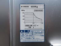 TOYOTA Dyna Aluminum Van TKG-XZU605 2015 209,000km_21
