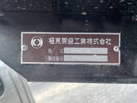 MITSUBISHI FUSO Canter Dump 2RG-FBA60 2023 7,363km_15