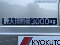 MITSUBISHI FUSO Canter Dump 2RG-FBA60 2023 7,363km_16