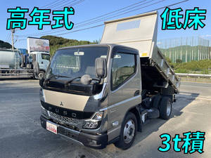 MITSUBISHI FUSO Canter Dump 2RG-FBA60 2023 7,363km_1