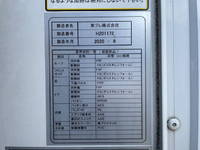 ISUZU Elf Refrigerator & Freezer Truck 2RG-NMR88AN 2020 235,970km_19