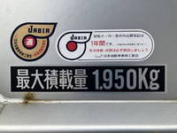 MAZDA Titan Aluminum Van TKG-LJR85AN 2014 164,427km_15