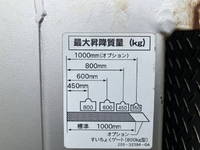 MAZDA Titan Aluminum Van TKG-LJR85AN 2014 164,427km_16