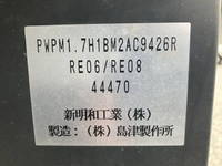 MAZDA Titan Aluminum Van TKG-LJR85AN 2014 164,427km_18