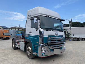 Quon Trailer Head_1