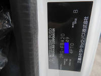 MITSUBISHI FUSO Canter Container Carrier Truck 2RG-FBA20 2025 368km_31