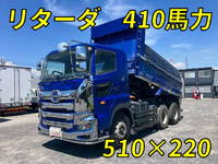 HINO Profia Dump 2DG-FS1EGA 2021 257,340km_1