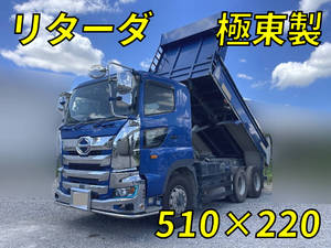 Profia Dump_1