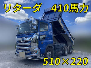 Profia Dump_1