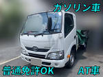 Dyna Flat Body