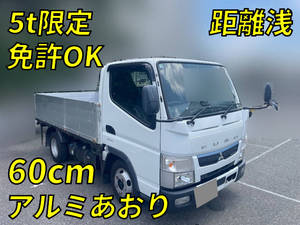 Canter Aluminum Block_1