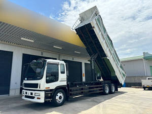 Giga Deep Dump_1