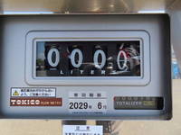 HINO Ranger Tank Lorry 2KG-FD2ABA 2025 1,000km_23