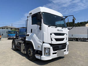 Giga Trailer Head_1
