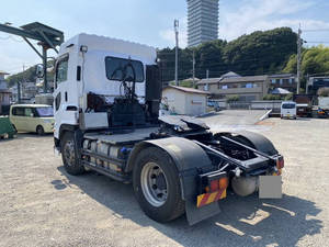Giga Trailer Head_2