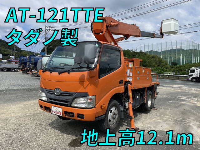 HINO Dutro Cherry Picker TKG-XZU600X 2015 122,937km_1