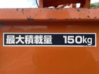 HINO Dutro Cherry Picker TKG-XZU600X 2015 122,937km_11