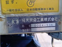 ISUZU Forward Dump 2RG-FRR90S2 2019 42,282km_9