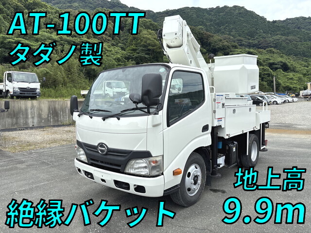 Dutro Cherry Picker_1