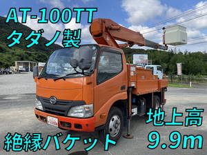 HINO Dutro Cherry Picker TKG-XZU600X 2015 173,122km_1