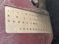 HINO Dutro Cherry Picker TKG-XZU600X 2015 173,122km_32