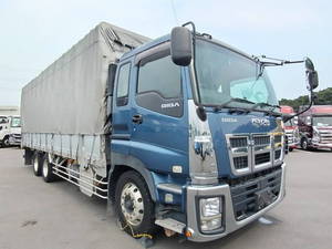 Giga Covered Truck_1