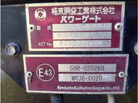 HINO Ranger Aluminum Van 2KG-FD2ABA 2020 153,849km_13