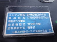 MITSUBISHI FUSO Fighter Flat Body 2KG-FK72FZ 2019 209,577km_9