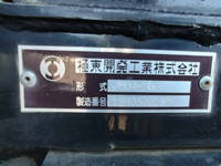 ISUZU Forward Container Carrier Truck 2RG-FRR90S2 2019 63,638km_13