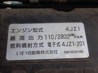 ISUZU Elf Aluminum Block 2RG-NLR88AR 2020 94,000km_16