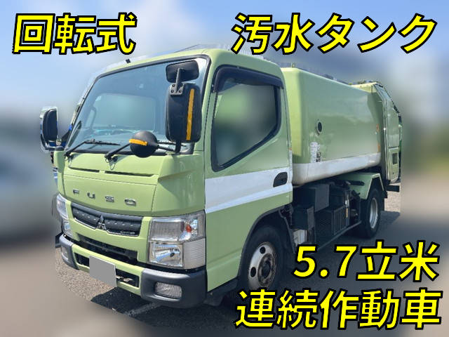 MITSUBISHI FUSO Canter Garbage Truck TKG-FEA50 2015 145,271km