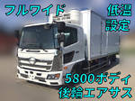 Ranger Refrigerator & Freezer Truck