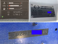 HINO Ranger Refrigerator & Freezer Truck 2KG-FD2ABG 2022 67,630km_39