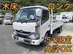 Dutro Flat Body