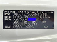 HINO Dutro Flat Body TKG-XZC655M 2018 282,113km_39