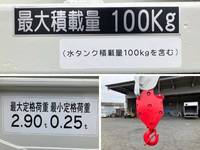 HINO Ranger Hole Digging & Pole Standing Cars BDG-FD7JGWA 2008 190,236km_20