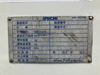 HINO Ranger Hole Digging & Pole Standing Cars BDG-FD7JGWA 2008 190,236km_21