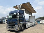 Quon Aluminum Wing