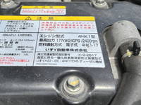 ISUZU Forward Aluminum Block TKG-FRR90S2 2014 273,547km_22