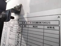 ISUZU Elf Refrigerator & Freezer Truck 2PG-NMS88AN 2020 62,765km_11