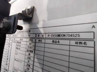 ISUZU Elf Refrigerator & Freezer Truck 2PG-NMS88AN 2020 62,765km_11