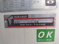 ISUZU Elf Refrigerator & Freezer Truck 2PG-NMS88AN 2020 62,765km_12