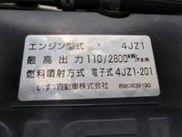 ISUZU Elf Refrigerator & Freezer Truck 2PG-NMS88AN 2020 62,765km_13