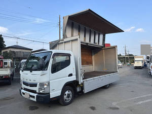 Canter Aluminum Wing_1