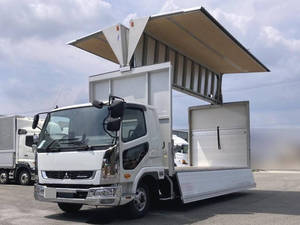 MITSUBISHI FUSO Fighter Aluminum Wing 2KG-FK65F 2025 1,000km_1