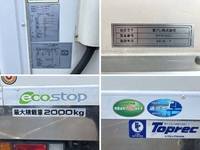 ISUZU Elf Refrigerator & Freezer Truck 2RG-NLR88AN 2019 241,866km_19