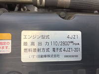 ISUZU Elf Refrigerator & Freezer Truck 2RG-NLR88AN 2019 241,866km_28