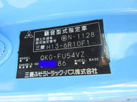 MITSUBISHI FUSO Super Great Flat Body QKG-FU54VZ 2013 252,035km_17